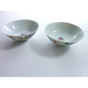 Vintage Rose Famille Small Rice Bowls